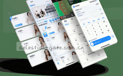 1. 指尖新体验
2. 下载即畅享
3. 掌上精彩
4. 一键启程
5. 随身智汇    
6. 轻触未来