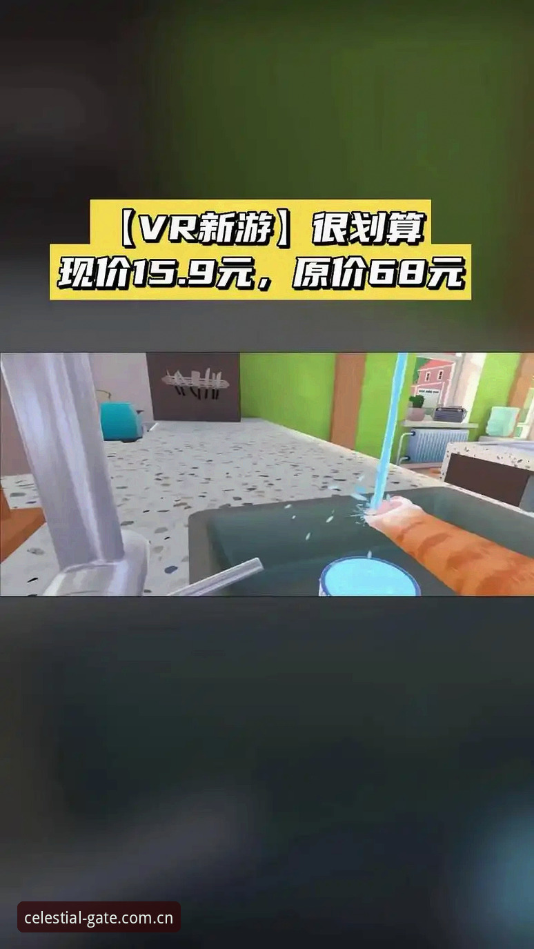 星空娱乐平台用户注意！本地直达界2026新版入口功能详解最新动态来了