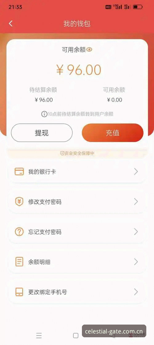 本地直达界2026新版入口教程 星空娱乐平台本地直达界2026新版入口完整使用指南